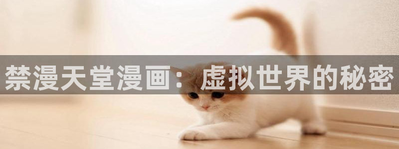 漫蛙manwa漫画网页