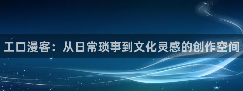 漫蛙manwa漫画免费