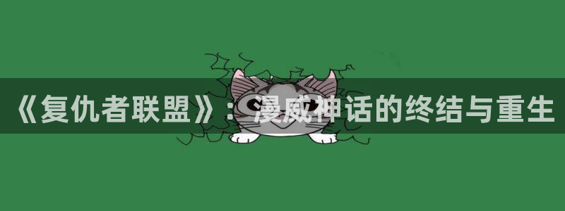 新喵趣漫画最新版
