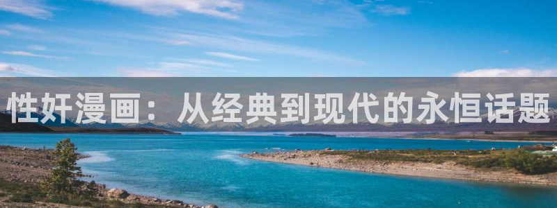 喵趣漫画.apk.1